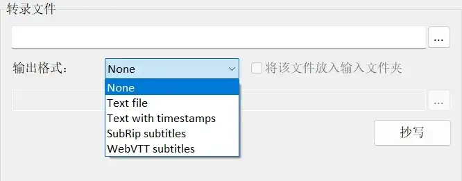 图片[9]-【免费部署开源模型】在本地效能超群，直面挑战付费产品，实现降维打击！