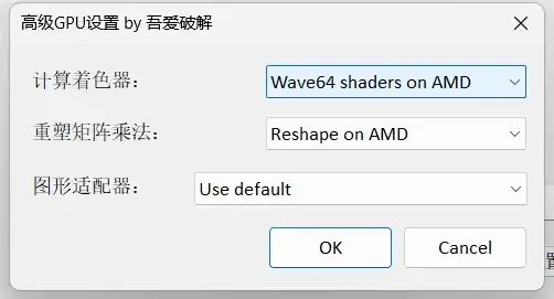 图片[2]-【免费部署开源模型】在本地效能超群，直面挑战付费产品，实现降维打击！