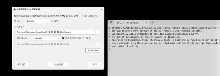 图片[11]-【免费部署开源模型】在本地效能超群，直面挑战付费产品，实现降维打击！