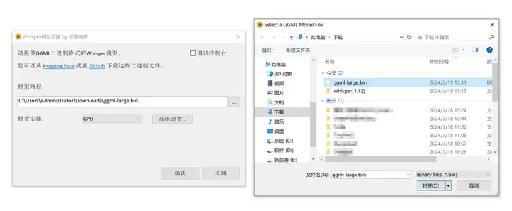 图片[6]-【免费部署开源模型】在本地效能超群，直面挑战付费产品，实现降维打击！