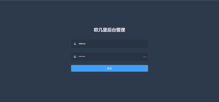 图片[8]-仿青藤之恋社交交友软件 即时通讯 聊天 微信小程序 App H5三端通用