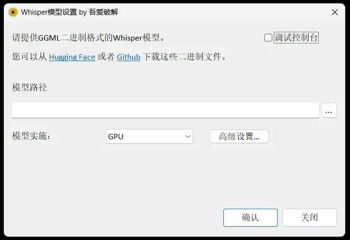 【免费部署开源模型】在本地效能超群，直面挑战付费产品，实现降维打击！-宝藏郎资源网