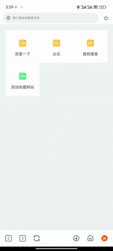 图片[7]-【二驴下载】畅享10M/S疾速体验，4K蓝光流畅播放零卡顿！