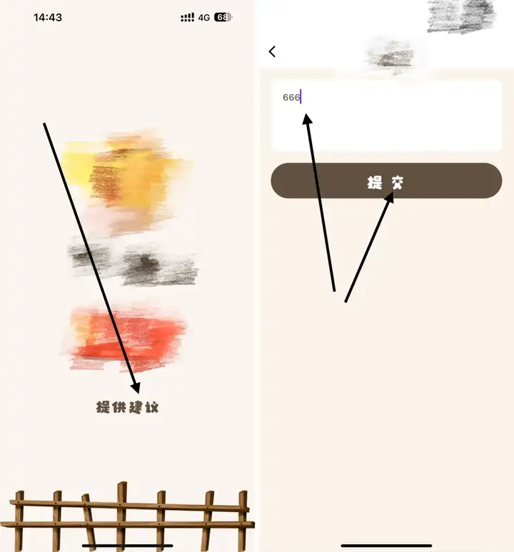 最新iOS伪装追剧视频软件，iPhone苹果必备，速度下载！