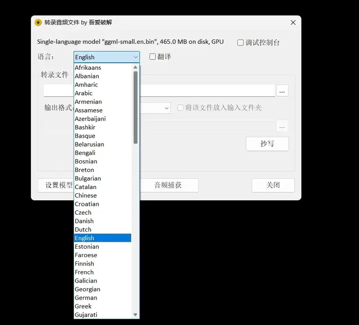 图片[8]-【免费部署开源模型】在本地效能超群，直面挑战付费产品，实现降维打击！