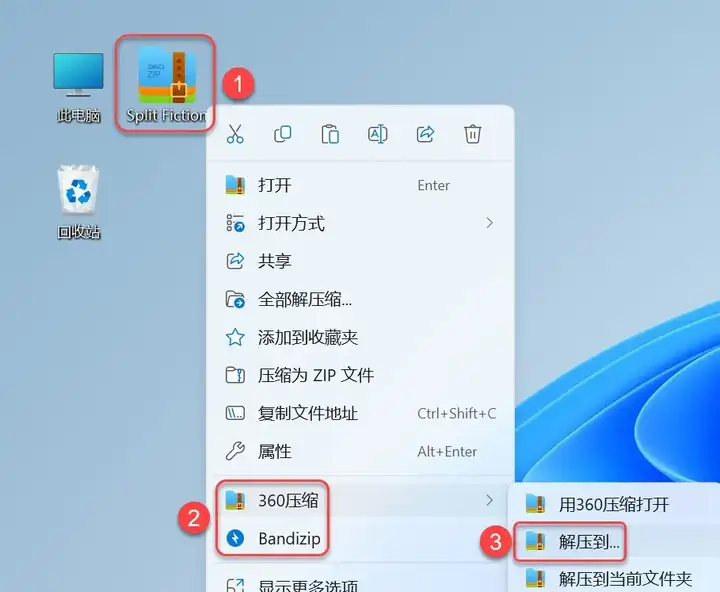 图片[6]-免费玩双人成行续作双影奇境亲测可行，最后有下载安装包链接手机电脑双人游戏