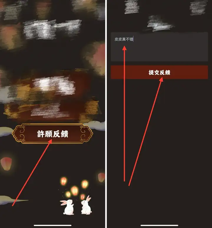 图片[3]-最新iOS伪装追剧视频软件，iPhone苹果必备，速度下载！