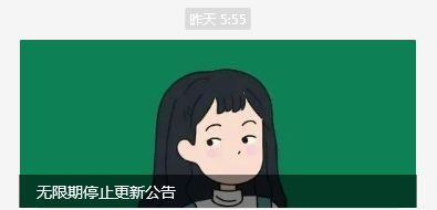成功导入近3000条规则配适两款跳跳应用，满血复活李跳跳！-宝藏郎资源网