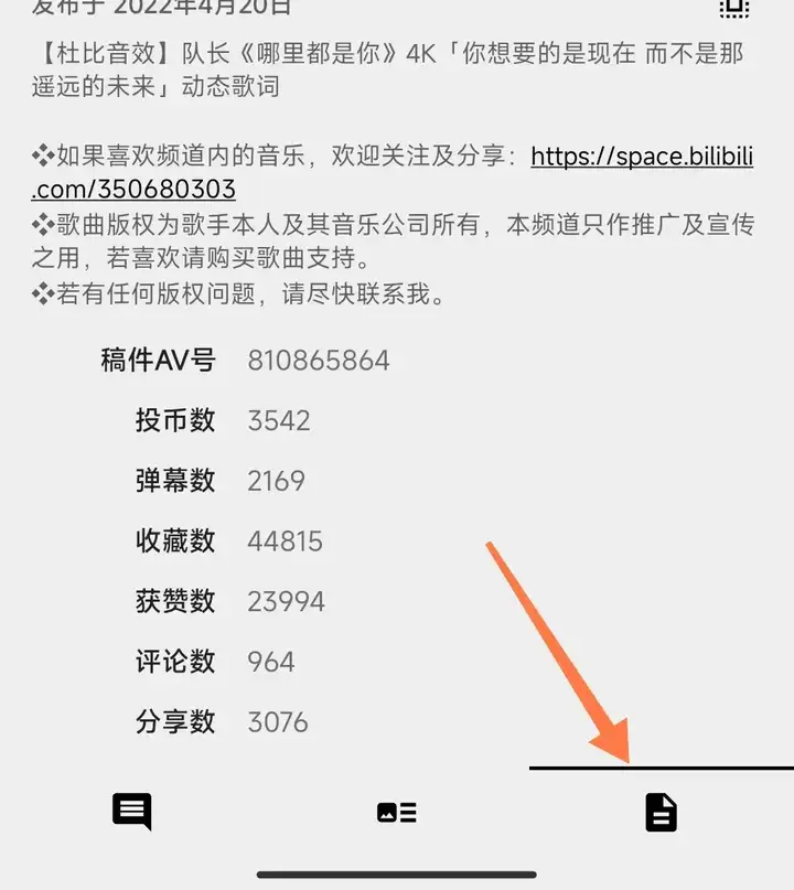 图片[5]-【一软在手，天下我有】揭秘五星级多平台下载神器，让你随时随地畅享飞速下载