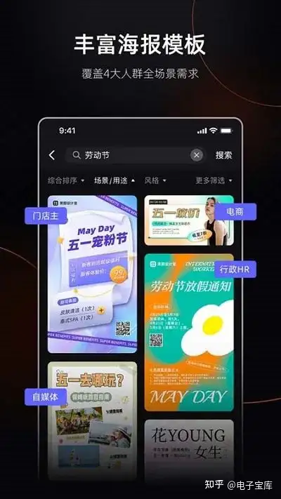 图片[6]-"一键变大片！深度评测：那些你不能错过的手机修图神器"