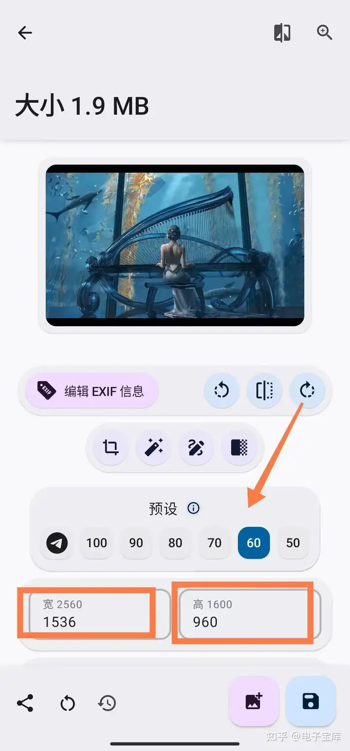图片[10]-"一键变大片！深度评测：那些你不能错过的手机修图神器"