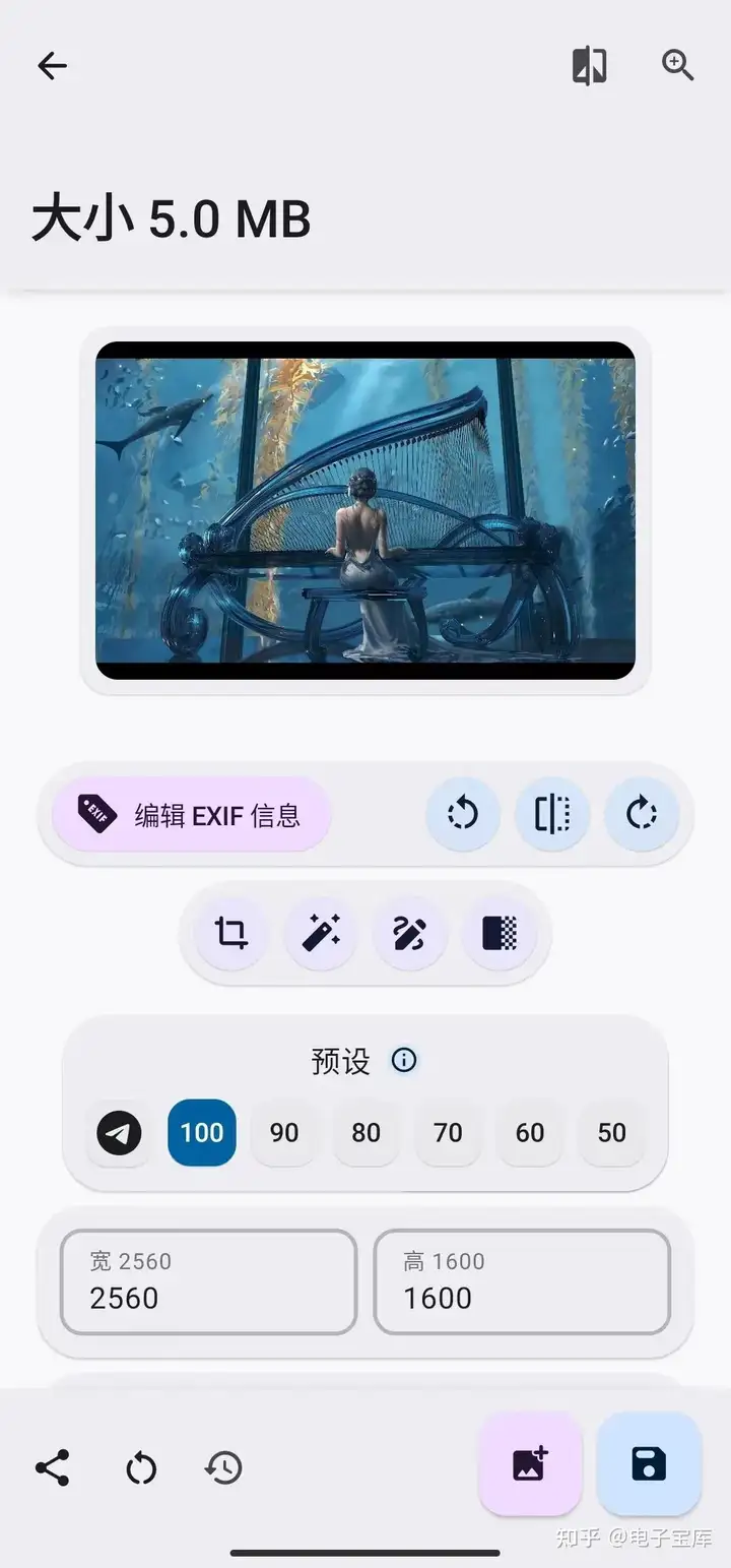 图片[9]-"一键变大片！深度评测：那些你不能错过的手机修图神器"