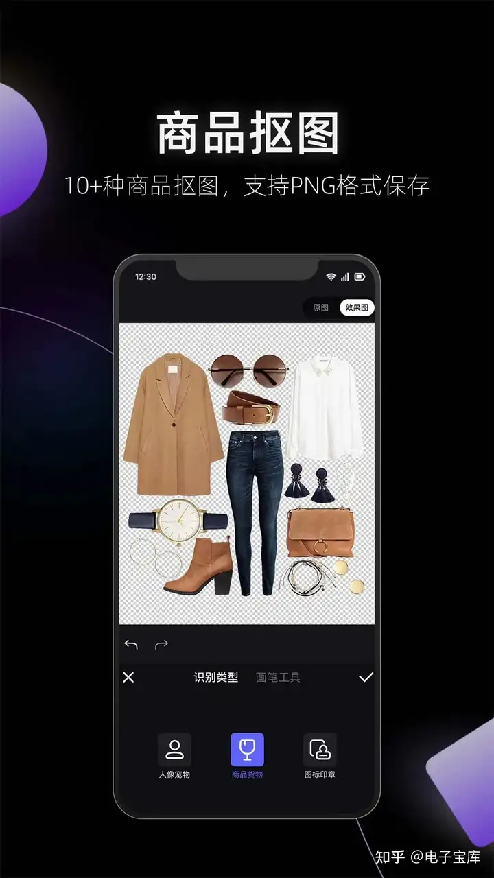 图片[2]-"一键变大片！深度评测：那些你不能错过的手机修图神器"