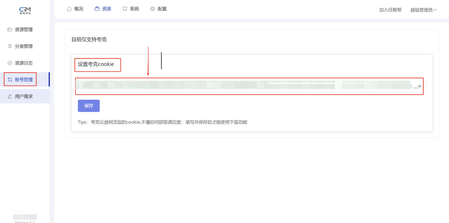 mg219l5w.png