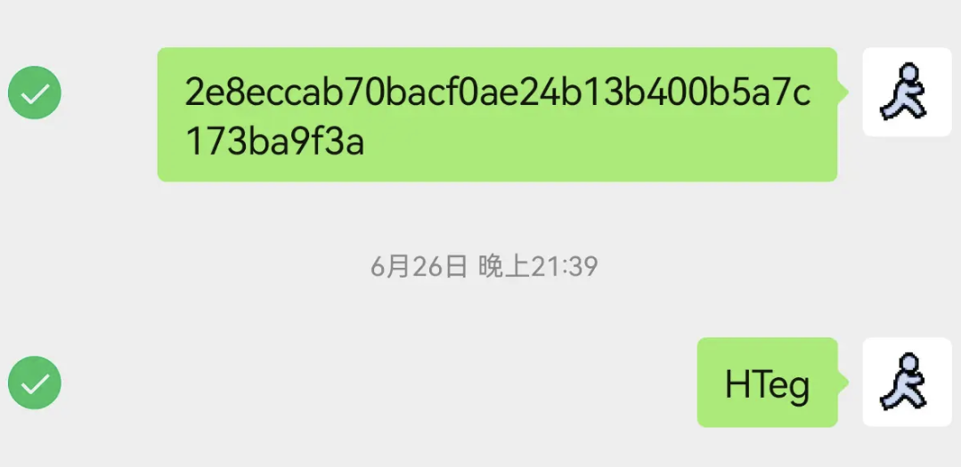 mg218upc.png