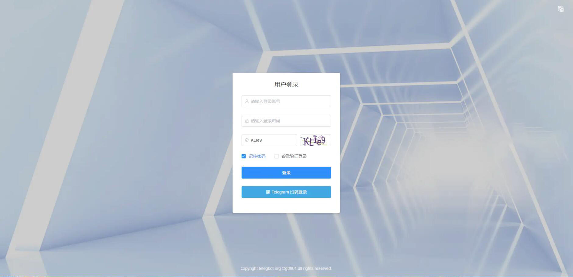 全功能TGBot Telegram机器人源码 | 多功能后台版 | 支持自定义功能