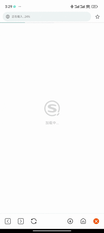 图片[8]-【二驴下载】畅享10M/S疾速体验，4K蓝光流畅播放零卡顿！