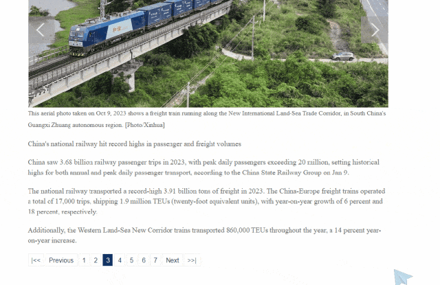 图片[9]-一劳永逸免翻解决谷歌翻译不能使用问题！