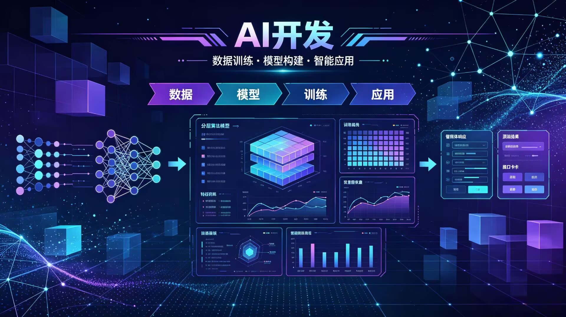 图片-宝藏郎资源网