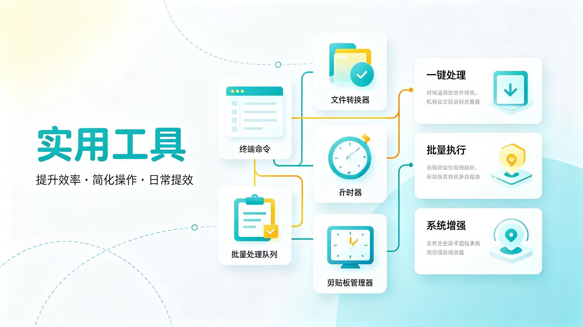 图片-宝藏郎资源网