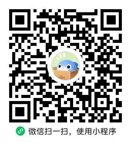 多校区校园服务互助小程序 —— 全套源码与功能详解-宝藏郎资源网